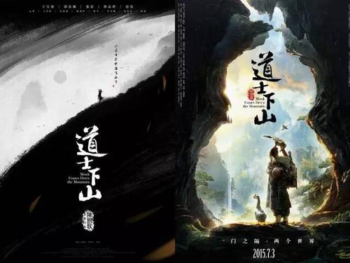 日本多摩美术大学文凭毕业证怎么仿制